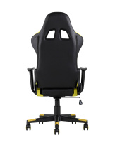 Кресло игровое TopChairs Gallardo синее