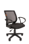 Черный